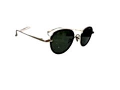 SUPERSTEP 892 45 24 145 02 UNİSEX GÜNEŞ GÖZLÜĞÜ